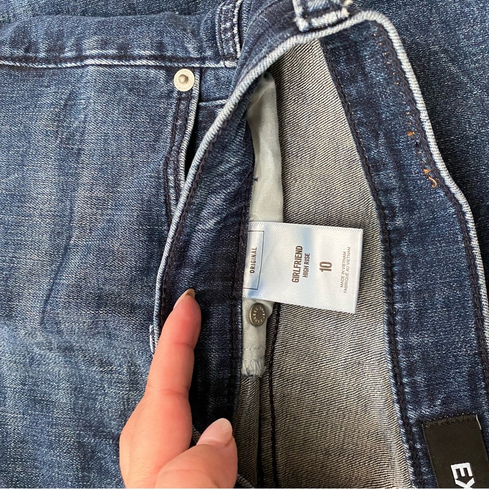 Express Blue Jeans - Picture 2 of 2
